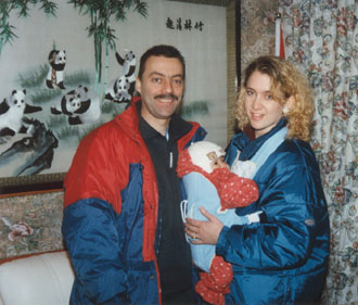 John and Roxanne at Notary Office